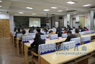 莒南組織收聽收看全國推進志愿服務制度化工作電視電話會議