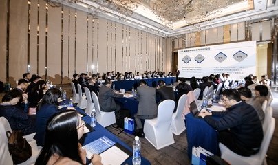 交易所會(huì)議服務(wù) 高效、專業(yè)、安全的會(huì)議解決方案